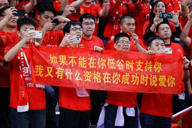 齐达内惋惜阿扎尔伤病影响表现，皇马引援成遗憾